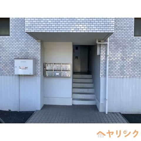 箕ノ手ハイツB棟