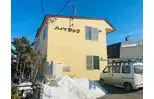 ハイツシック