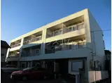 日吉コーポ