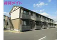 モナリエ栄