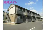 モナリエ栄