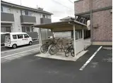 シャトレー