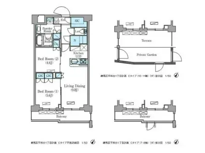 NIIYA平和台(2LDK/1階)の間取り写真