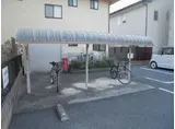 レオパレスオータム