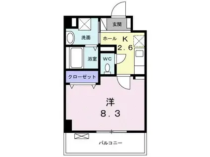 緑が丘DKB(1K/4階)の間取り写真