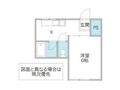 DK水戸 A棟(1K/4階)の間取り写真