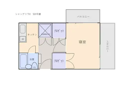 シャングリラ II(1K/5階)の間取り写真