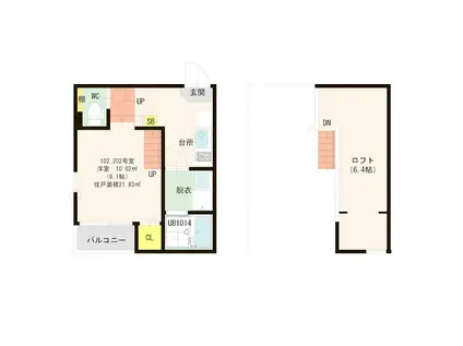 ハーモニーテラス和白丘II(1K/1階)の間取り写真