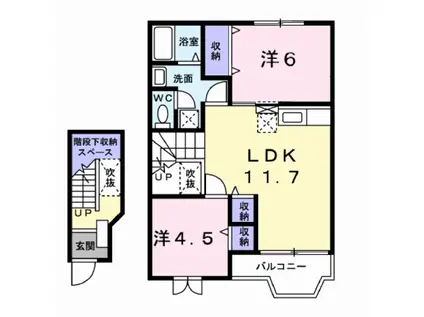 コートシャルマンIII(2LDK/2階)の間取り写真