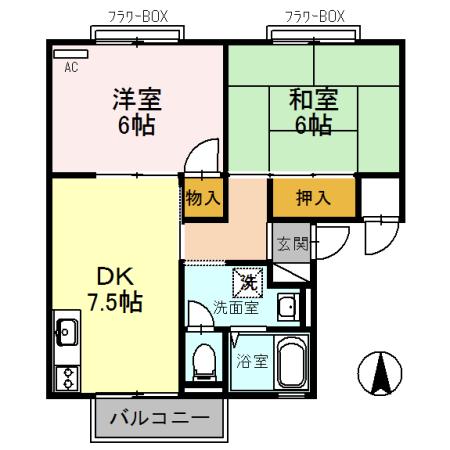 ホワイトヴィラ2番館(2DK/1階)の間取り写真