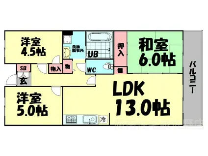 サニーコート中町(3LDK/4階)の間取り写真