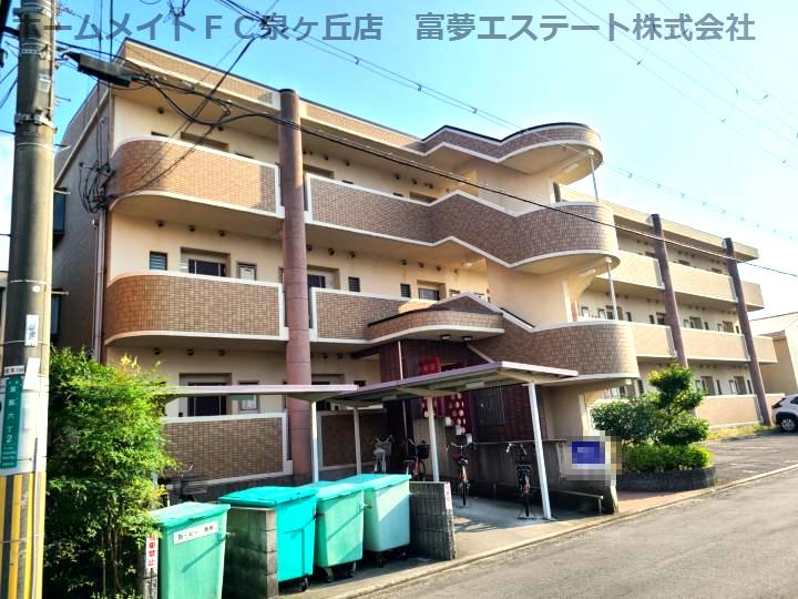 スプルース泉ヶ丘II