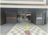 アジールコート北品川
