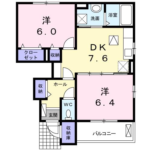パーク・ヴィラY A(2DK/1階)の間取り写真