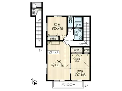 ヴィレッタ国見(2LDK/2階)の間取り写真