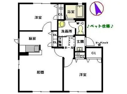 クラウナー(2LDK/2階)の間取り写真
