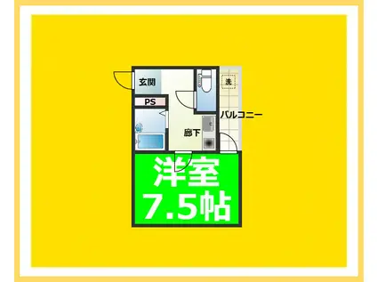 カルマーレナンバウエスト(1K/4階)の間取り写真