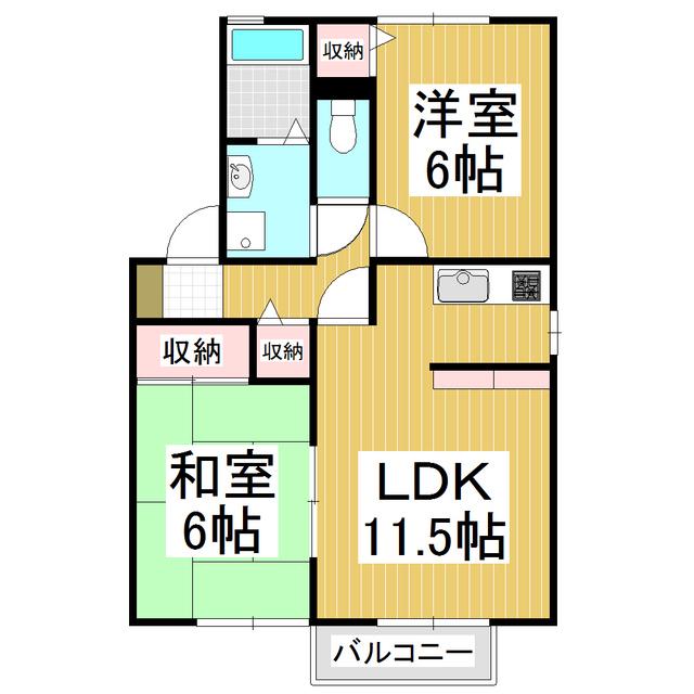 VIACLIFF B(2LDK/1階)の間取り写真