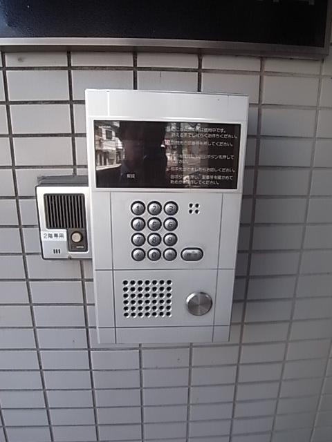 ワコーレ西山