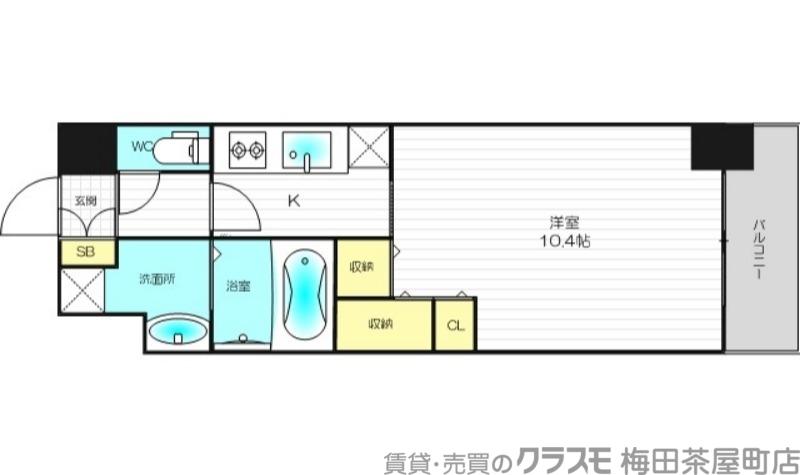 アーバネックス梅田東(1K/7階)の間取り写真