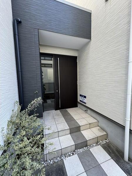 GRANDTIC PEACE井尻
