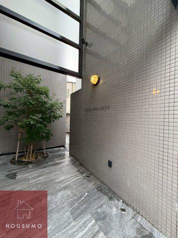 PRIVE JOTO-CHUO