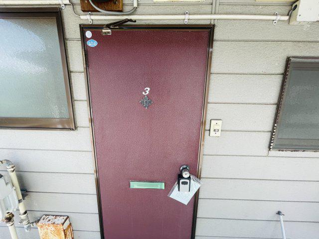 コーポラス光
