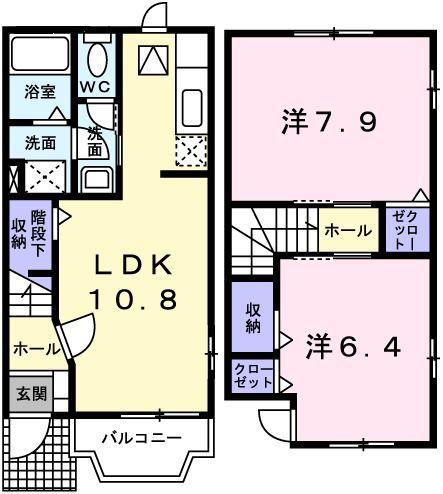 アプリコット(2LDK/1階)の間取り写真