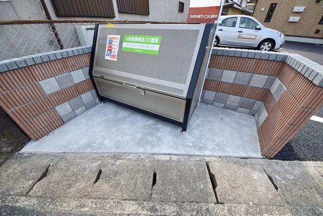 アン リッシュ