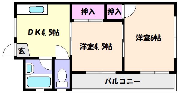有馬道ハイツ(2K/5階)の間取り写真