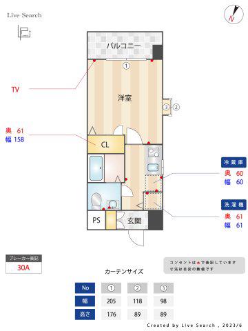 ピュアドーム博多エッセンシア(1K/4階)の間取り写真