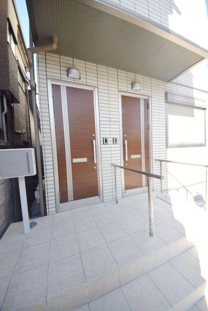 LAPIS LAZULI