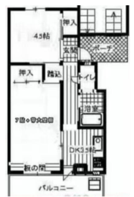 中銀新青木公園マンション(1LDK/5階)の間取り写真