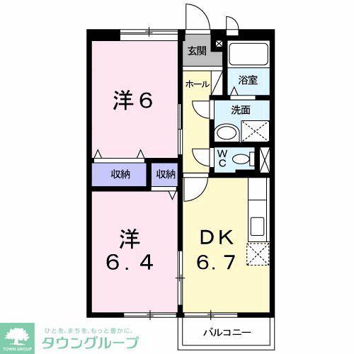 ハイツ小笹台(2DK/1階)の間取り写真