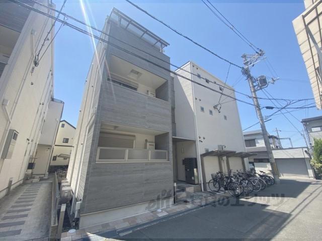 ロータス長瀬