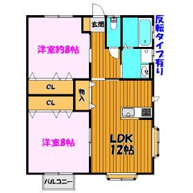 コーポオアシス(2LDK/1階)の間取り写真