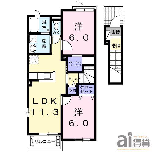 レ・セーナ I(2LDK/2階)の間取り写真