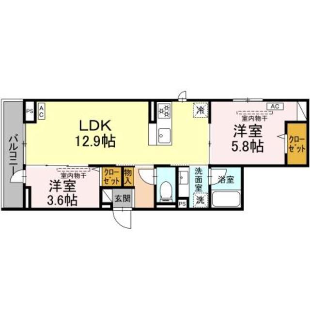イヴレーア橋本(2LDK/2階)の間取り写真