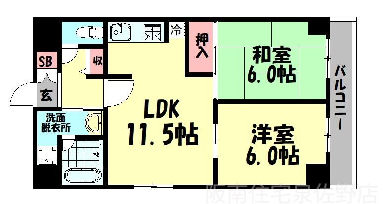 SANSET VIEW阪南(2LDK/3階)の間取り写真