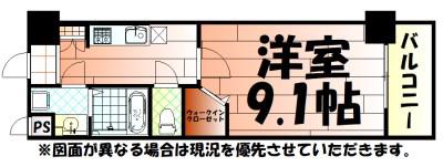 グランシャリオ三萩野(1K/11階)の間取り写真
