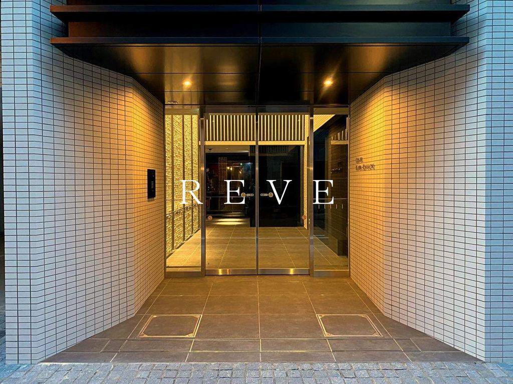 クローバー神田紺屋町