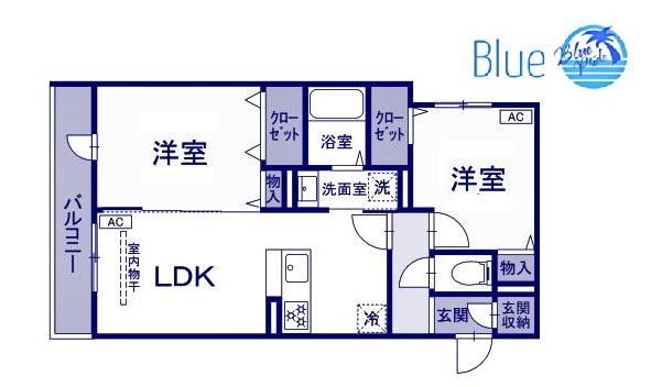 グリーンハウス(2LDK/3階)の間取り写真