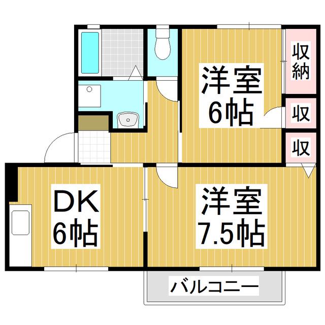 セジュール並木B(2DK/1階)の間取り写真