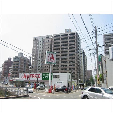 サーパス薬院