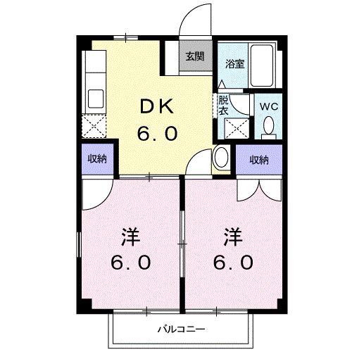 エクセレント城南A(2DK/2階)の間取り写真