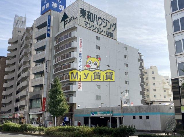 東和マンション広小路