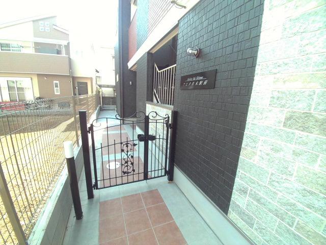 アビタ青木駅前