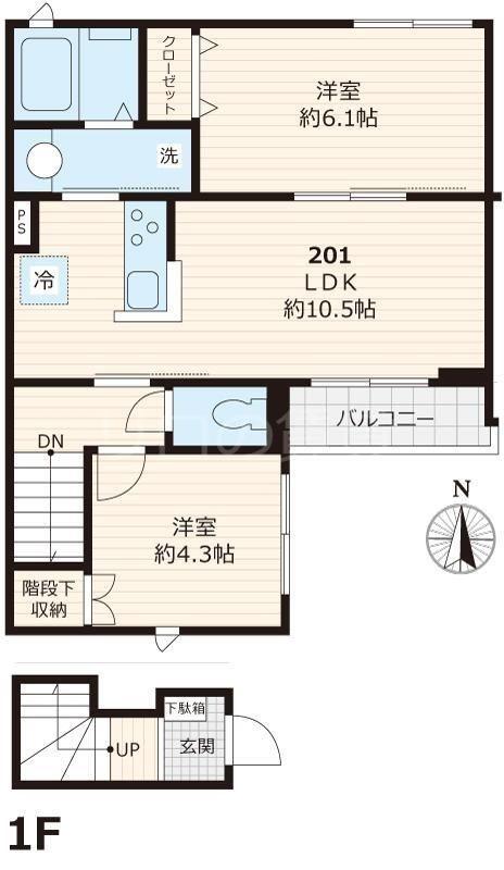 ヴィル・リジエールI(2LDK/2階)の間取り写真