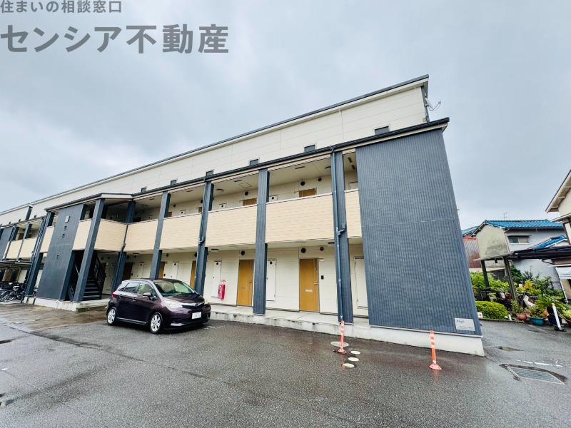 ハートハイム