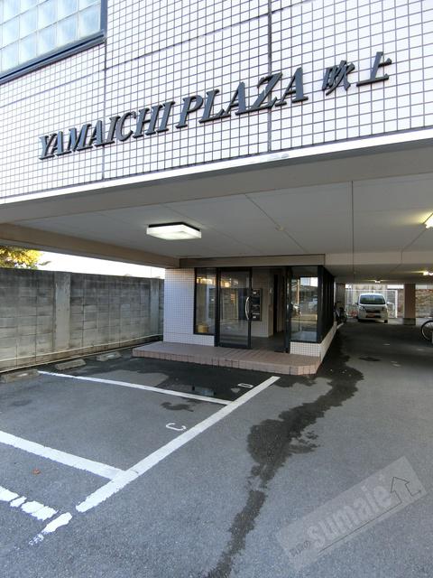 ヤマイチPLAZA吹上